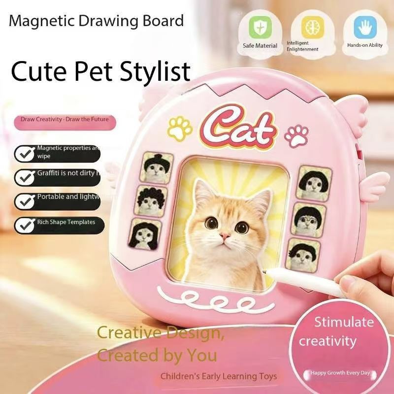 Jewelry Making Board - พวงกุญแจ DIY จัดทรงผมมินิฟิดเจ็ต กระดานวาดภาพแม่เหล็กสุดฮา ลูกปัดเหล็ก จี้แมวสร้างสรรค์